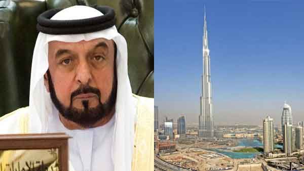 ആസ്തി 18 ബില്യണ്‍ ഡോളര്‍! ആദരസൂചകമായി ബുര്‍ജ് ഖലീഫ; ഷെയ്ഖ് ഖലീഫയുടെ ജീവിതം അറിയാം