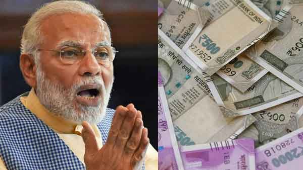 നോട്ടുനിരോധനത്തിന് ശേഷം പ്രചാരത്തിലുള്ള കറന്‍സി നോട്ടുകളുടെ മൂല്യം ഇരട്ടിയായി വര്‍ധിച്ചു; കേന്ദ്രസര്‍ക്കാര്‍