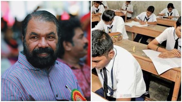 എസ്എസ്എല്‍സി ഫലം: വിജയശതമാനം കൂടുതല്‍ കണ്ണൂരില്‍; ഏറ്റവുമധികം ഫുള്‍ എ പ്ലസ് മലപ്പുറം ജില്ലയില്‍