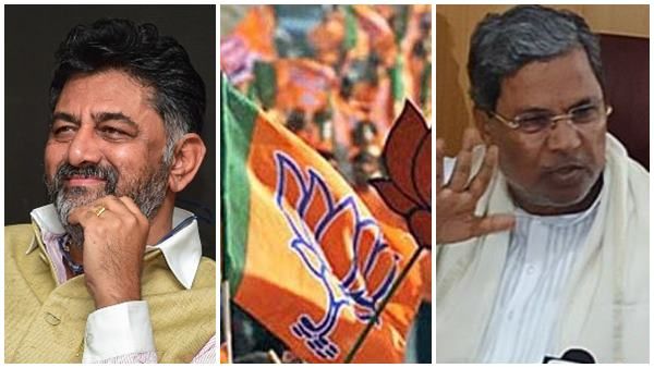 30 വര്‍ഷം തൊടാന്‍ കിട്ടിയില്ല; ആ സീറ്റ് ജെഡിഎസ്സില്‍ നിന്ന് പിടിച്ച് കോണ്‍ഗ്രസ്, ബിജെപിക്ക് ഷോക്ക്
