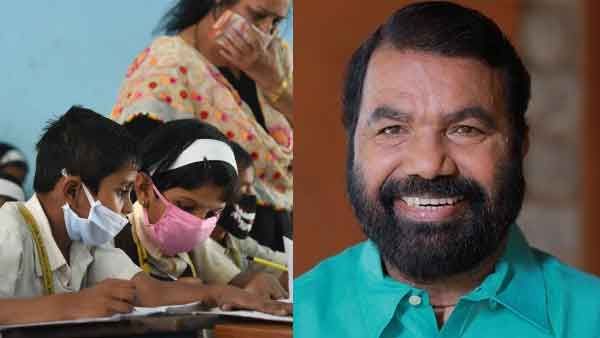 കൊവിഡ് പ്രോട്ടോകോള്‍ പാലിക്കും; കുട്ടികളുടെ സുരക്ഷയില്‍ ആശങ്ക വേണ്ടെന്ന് വി. ശിവന്‍കുട്ടി