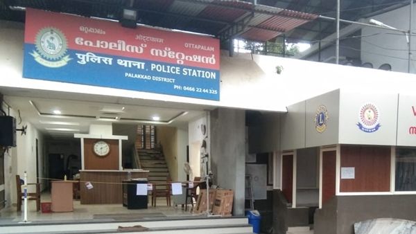 രാജ്യത്തെ ഏറ്റവും മികച്ച പോലീസ് സ്റ്റേഷനുള്ള കേന്ദ്ര പുരസ്‌കാരം ഒറ്റപ്പാലം സ്റ്റേഷന്