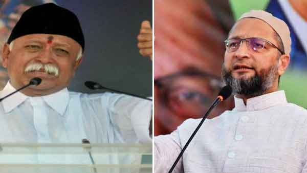 വിഷമിക്കേണ്ട, ഏറ്റവും കൂടുതല്‍ കോണ്ടം ഉപയോഗിക്കുന്നത് മുസ്ലിങ്ങള്‍: ഭാഗവതിന് മറുപടിയുമായി ഒവൈസി