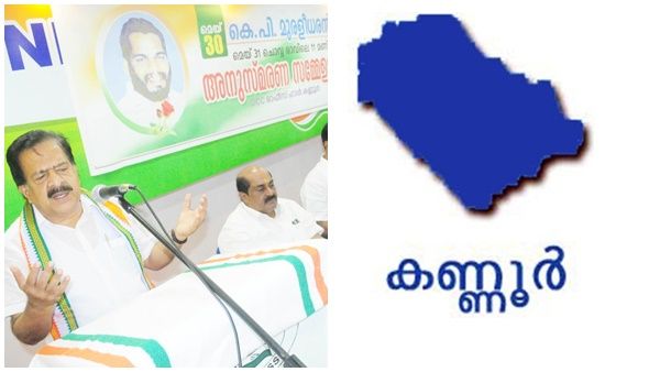 പിണറായി സര്‍ക്കാരിന്റെ തകര്‍ച്ച തൃക്കാക്കര തെരഞ്ഞെടുപ്പോടെ തുടക്കം കുറിക്കും: രമേശ് ചെന്നിത്തല