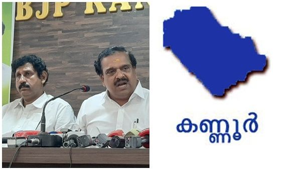 ഭീകരവാദത്തിനെതിരായ പോരാട്ടം കേരളീയ സമൂഹം ഏറ്റെടുക്കും: പി കെ കൃഷ്ണദാസ്