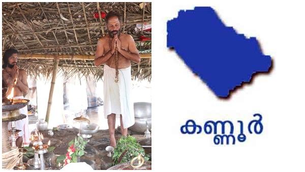 കൊട്ടിയൂര്‍ പെരുമാള്‍ക്ക് സ്വര്‍ണത്തില്‍ തീര്‍ത്ത രുദ്രാക്ഷ മാല; വില അഞ്ചു ലക്ഷത്തോളം വരും