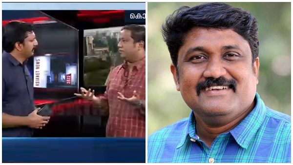 'ഷാജി കിരൺ ഗുരുതര ആരോപണം ഉന്നയിക്കുമ്പോൾ മൈക്ക് ഓഫ് ചെയ്തു', ഏഷ്യാനെറ്റ് ന്യൂസിനെതിരെ റഹീം