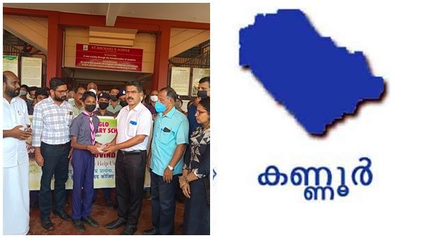 'പ്രിയപ്പെട്ട മോദിജി ഞങ്ങളുടെ വഴി പ്രശ്‌നത്തിന് പരിഹാരം കാണണം; കത്തെഴുതി വിദ്യാര്‍ത്ഥികള്‍