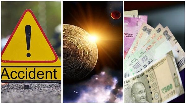 കനത്ത സാമ്പത്തിക നഷ്ടങ്ങൾ! നിങ്ങൾക്ക് വാഹനാപകടങ്ങൾ ഉണ്ടായേക്കാം; സൂക്ഷിച്ചോ...ഈ നാല് രാശിക്കാർ