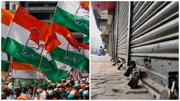 ബഫര്‍സോണില്‍ പ്രതിഷേധം: കോഴിക്കോട് ജില്ലയുടെ മലയോര മേഖലയിൽ ഇന്ന് ഹർത്താൽ