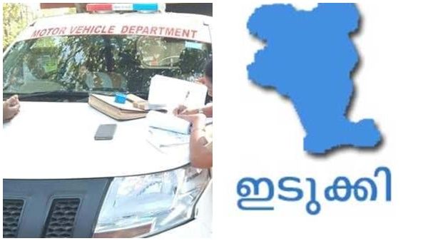 ഒരു സ്കൂട്ടറും 5 വിദ്യാർത്ഥികളും; റോഡിൽ അഭ്യാസം; ശിക്ഷയായി സാമൂഹിക സേവനം; പിഴ വേറെ !