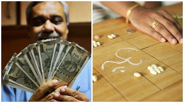 അതെ! ലക്ഷ്മി ദേവി അനുഗ്രഹിക്കും;പണം വാങ്ങാൻ റെഡിയാകൂ; ഭാഗ്യകാലം; പക്ഷെ, ചിലത് അറിയാനുണ്ട് !