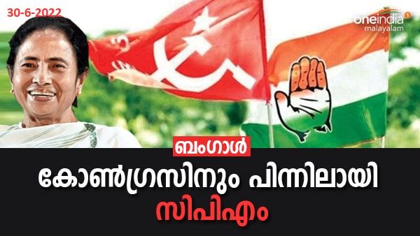 ബംഗാളില്‍ വീണ്ടും മമതയുടെ തേരോട്ടം: ഇടതിന്റെ അവസാന തുരുത്തായ സിലിഗുരിയും വീണു