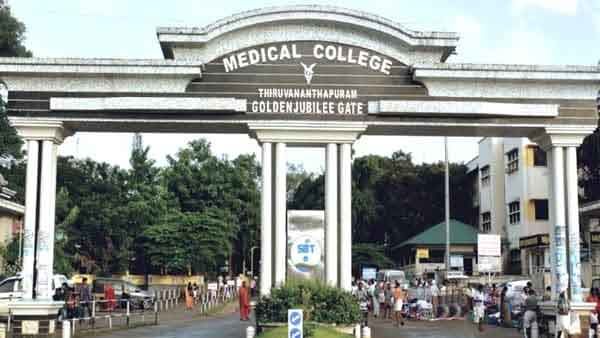 ഡോക്ടറെന്ന വ്യാജേന പരിശോധനക്കെത്തി, പിന്നാലെ മോഷണം; തിരുവനന്തപുരം മെഡിക്കല്‍ കോളേജില്‍ വീണ്ടും സുരക്ഷാ വീഴ്ച