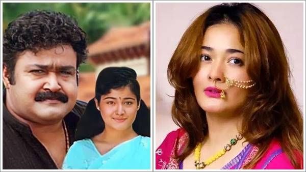 'നേരിട്ടാണെങ്കില്‍ ഒന്നരലക്ഷം, വീഡിയോ കോള്‍ 10 മിനിറ്റിന് 15,000'; പുതിയ ബിസ്‌നസുമായി മോഹന്‍ലാലിന്റെ നായിക