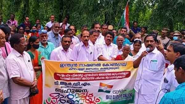 ആറളം ഫാമിലെ ആദിവാസി കര്‍ഷകരെ സര്‍ക്കാര്‍ കൊലയ്ക്ക് കൊടുക്കുന്നു: അഡ്വ. മാര്‍ട്ടിന്‍ ജോര്‍ജ്ജ്