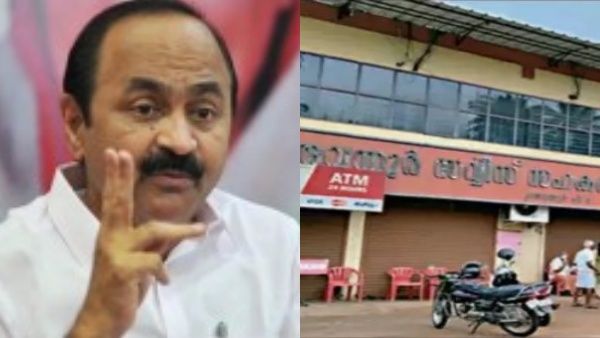 'കരൂവന്നൂരില്‍ സിബിഐ വരണം'; ആവശ്യവുമായി പ്രതിപക്ഷ നേതാവ്, മുഖ്യമന്ത്രിക്ക് കത്തയച്ചു