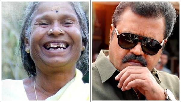 'ഒരു ദിവസം വീട്ടില്‍ വന്ന് താമസിക്കണം, പ്രധാനമന്ത്രിയെ വിളിക്കാം'; നഞ്ചിയമ്മയ്ക്ക് സുരേഷ് ഗോപിയുടെ അഭിനന്ദനം