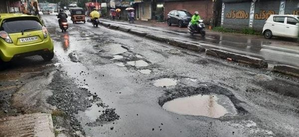 മഴയില്‍ തകര്‍ന്ന് തരിപ്പണമായി ബൈപ്പാസ് റോഡ് അപകടക്കെണിയൊരുക്കി വാരിക്കുഴി