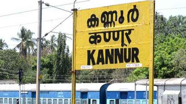 കണ്ണൂരില്‍ ട്രെയിനിടിച്ച് പ്ലസ് വണ്‍ വിദ്യാര്‍ത്ഥിനി മരിച്ചു; അപകടം അമ്മയുടെ കണ്‍മുന്നില്‍