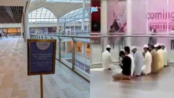 18 സെക്കന്റില്‍ നിസ്‌കാരം, ഒരാള്‍ തെറ്റായ ദിശയില്‍...ഗൂഢാലോചന?; ലുലുമാള്‍ വിവാദം ആന്റിക്ലൈമാക്‌സിലേക്ക്