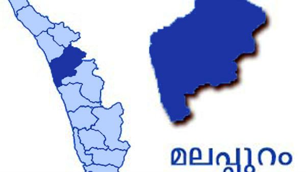 13 വർഷം അവധിയെടുക്കാതെ സ്കൂളിൽപ്പോയി; വൈറൽ വാർത്ത കേരളത്തിൽ; ഒടുവിൽ റെക്കോർഡിട് നേടി