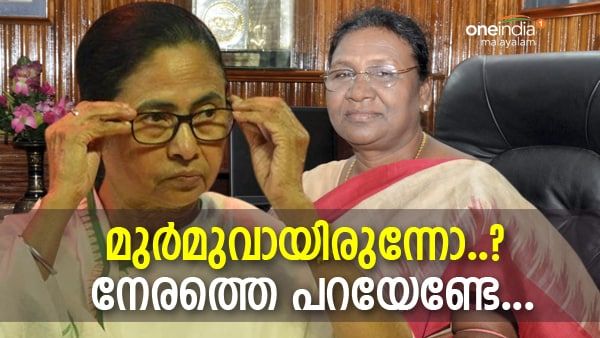'മുര്‍മുവായിരുന്നു സ്ഥാനാര്‍ത്ഥിയെങ്കില്‍ ഞങ്ങളും'; പ്രതിപക്ഷ കോട്ട തകരുന്നോ? യശ്വന്ത് സിന്‍ഹ പെരുവഴിയിലാകുമോ?