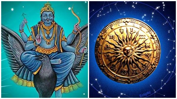 കണ്ടക ശനിയിൽ ! എന്ത് ചെയ്തിട്ടും കാര്യമില്ല; ഈ രാശിക്കാർ സൂക്ഷിക്കുക; സാമ്പത്തികം ഇടിയും 