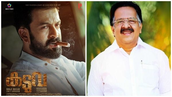 'നായക കഥാപാത്രം വഴി കടുവയിൽ പങ്കുവെച്ചത് പ്രാകൃത ചിന്ത', പൃഥിരാജ് ചിത്രത്തിനെതിരെ രമേശ് ചെന്നിത്തല