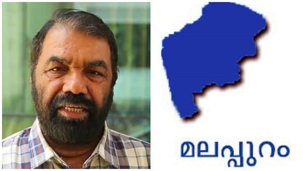 ആണ്‍-പെണ്‍ വേര്‍തിരിവില്ല;ത്രീഫോര്‍ത്തും ഷര്‍ട്ടുമിട്ട് വിദ്യാർത്ഥികൾ;ജെന്‍ഡര്‍ ന്യൂട്രലിൽ മലപ്പുറം