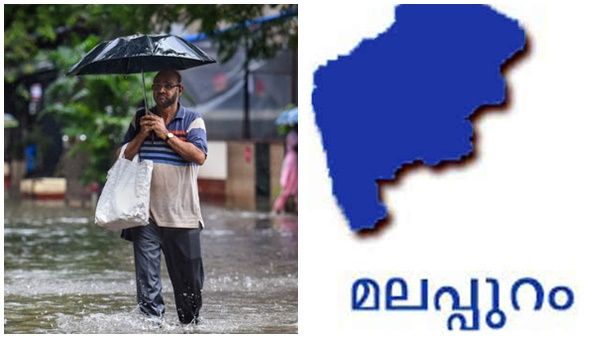 കനത്ത മഴയിൽ നാശനഷ്ടങ്ങൾ ഏറെ;കിണര്‍ ഇടിഞ്ഞ് താഴ്ന്നു; വൈദ്യുതി ഇല്ല; പൊരുതിമുട്ടി ജനങ്ങൾ !