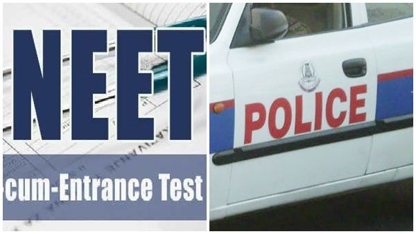 വിദ്യാര്‍ഥിനിയുടെ അടിവസ്ത്രം അഴിപ്പിച്ച സംഭവം: കോളേജില്‍ സംഘര്‍ഷം; ലാത്തിച്ചാര്‍ജ്