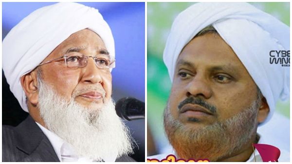 കാന്തപുരം ഉസ്താദ് മൗനം വെടിയണം; ആ പെട്ടിയില്‍ എന്തായിരുന്നു... ചോദ്യവുമായി അമ്പലക്കടവ്