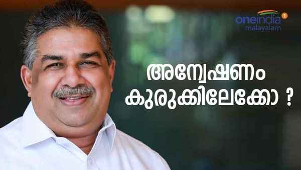 സജി ചെറിയാന്റെ ഭരണഘടന വിരുദ്ധ പ്രസംഗം; അന്വേഷണം ആരംഭിച്ചു; നടപടി ഉടൻ ഉണ്ടോ ?
