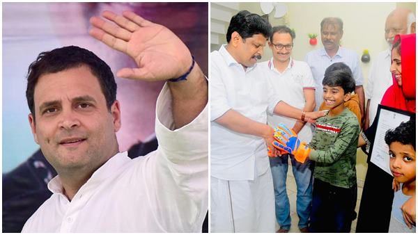 ഇദിനെ തേടി രാഹുലിന്റെ ആ പെരുന്നാള്‍ സമ്മാനം മലപ്പുറത്തെത്തി.....