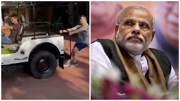 ബാഹുബാലിയോ?ഭാരം കുറയ്ക്കണമെന്ന് മോദി..ജീപ്പ് പുഷ്പം പോലെ തള്ളി തേജസ്വി..വൈറൽ വീഡിയോ