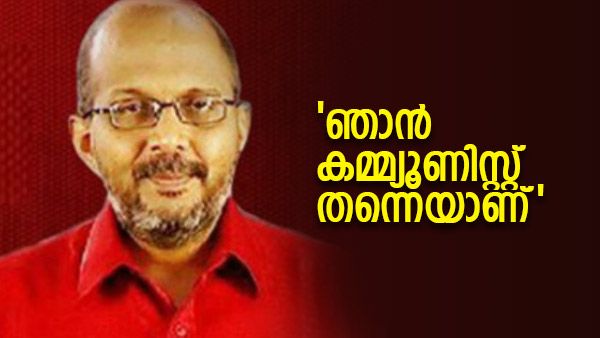'പിണറായിയോട് വ്യക്തി വിരോധമില്ല, പാർട്ടി പിണറായിക്ക് കീഴ്‌പ്പെട്ടിരിക്കുന്നു', തുറന്നടിച്ച് എ ജയശങ്കർ