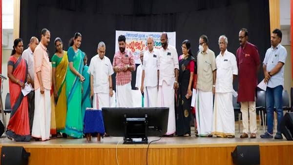 അവിവാഹിതരെ ഇതിലെ; പെണ്ണുകെട്ടാന്‍ ഇനി പിണറായിയില്‍ പഞ്ചായത്ത് മുന്‍കയ്യെടുക്കും, പുതിയ വെബ്‌സൈറ്റ്