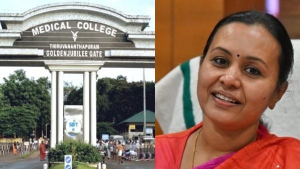 സ്മാര്‍ട്ടായി മെഡിക്കല്‍ കോളേജ്; പരിശോധന ഫലങ്ങള്‍ ഇനി മൊബൈല്‍ ഫോണിലും