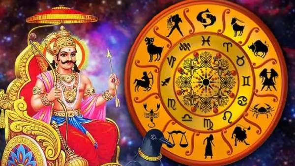 കണ്ടക ശനിക്കാര്‍ക്ക് പോലും നല്ലകാലം!! ശനി അമാവാസിയില്‍ ഈ 5 രാശിക്കാരുടെ തലവര മാറും