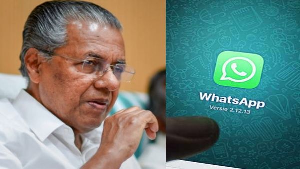 'വ്യാജൻമാര്‍ പെരുകുന്നു', മുഖ്യമന്ത്രിയുടെ പേരിലും തട്ടിപ്പ്..പണം വേണമെന്ന് ഉദ്യോഗസ്ഥന് സന്ദേശം