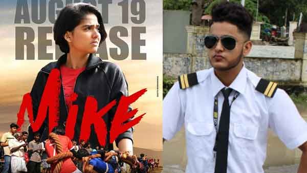 അബ്യൂസും സാമൂഹിക സാഹചര്യങ്ങളുമല്ല ഒരാളെ ട്രാന്‍സിഷന് പ്രേരിപ്പിക്കുന്നത്; മൈക്ക് സിനിമക്കെതിരെ ആദം ഹാരി