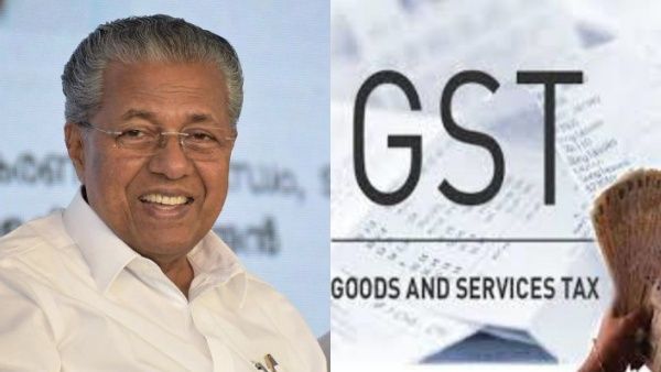 ബില്ലുകള്‍ സൂക്ഷിക്കാറുണ്ടോ? ലക്കി ബിൽ ആപ്പിലൂടെ നേടാം കോടികളുടെ സമ്മാനങ്ങള്‍