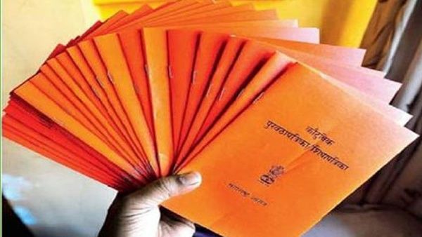 പ്രതിമാസ റേഷൻ ലഭിക്കുന്നില്ലേ? നഷ്ടപരിഹാരം ആവശ്യപ്പെടാം... നിയമം ഇങ്ങനെ