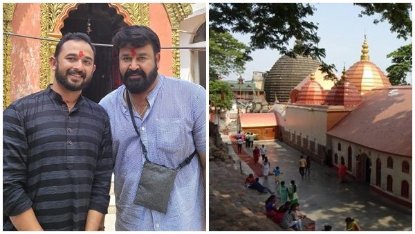 'യോനി പ്രതിഷ്ഠയായ ക്ഷേത്രം, ജാതിയോ മതമോ നോക്കാത്തയിടം', കാമാഖ്യ ക്ഷേത്രം സന്ദർശിച്ച് മോഹൻലാൽ