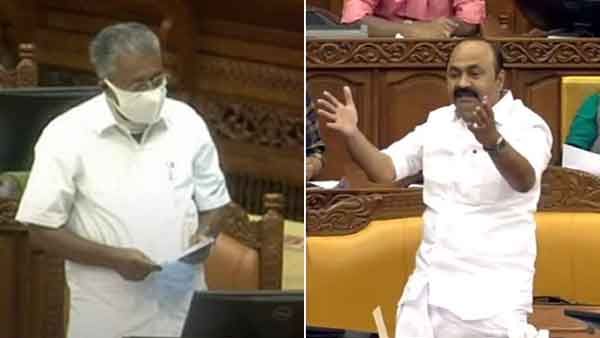 ലോകായുക്ത ഭേദഗതി ബില്‍ പാസാക്കി; അനിവാര്യമെന്ന് സര്‍ക്കാര്‍, കറുത്ത ദിനമെന്ന് പ്രതിപക്ഷം