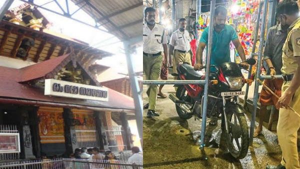 ഗുരുവായൂരിൽ കനത്ത സുരക്ഷാവീഴ്ച; പോലീസിനെ വെട്ടിച്ച് ക്ഷേത്രനടപ്പുരയിലൂടെ യുവാവാവിന്റെ ബൈക്ക് യാത്ര