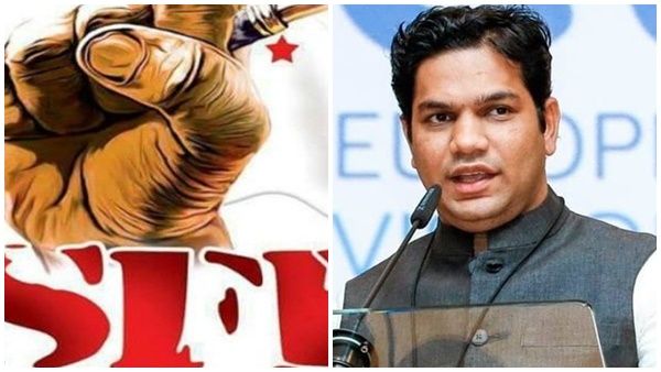 'എസ്എഫ്ഐയെ നിരോധിക്കണം പോലും'; ചാനലുകളില്‍ മുഖംവരാനുള്ള ഹൈബി ഈഡന്റെ കുതന്ത്രമെന്ന് എസ്എഫ്ഐ