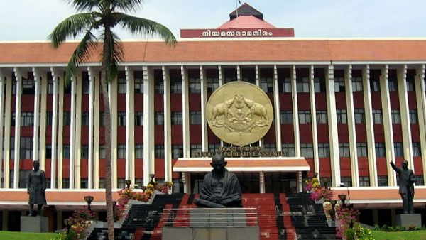 ലോകായുക്ത ഭേദഗതി ബില്ലിന്റെ കരട് പുറത്തിറങ്ങി: ബുധനാഴ്ച നിയമസഭയിൽ