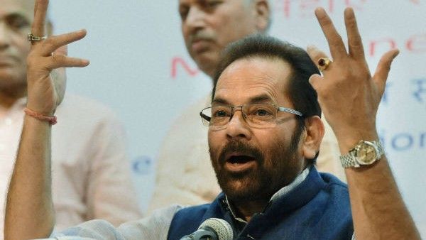 മോദി പേടിയുടെ രാഷ്ട്രീയ രോഗം; അവര്‍ അപ്രത്യക്ഷരാകുമെന്ന് നഖ്‌വി, പ്രതിപക്ഷത്ത് 24 പേര്‍